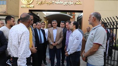 محافظ الجيزة يتفقد الاستعدادات النهائية لافتتاح مكتب توثيق محكمة جنوب الجيزة الجديد