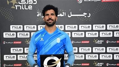 مهدي سليمان يعبر عن سعادته بالانضمام إلى الزمالك ويعد الجماهير بالبطولات