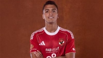 الأهلي يضم ياسين مرعي رسميًا ويواصل تدعيم خط الدفاع للموسم الجديد