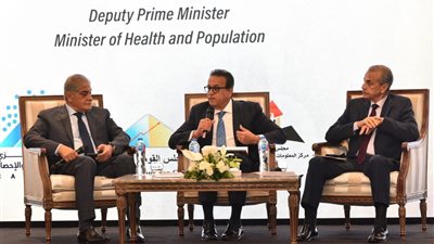 وزير الصحة يشارك في حوار حول تمكين الشباب والتوازن السكاني