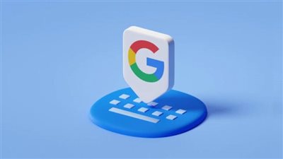 جوجل تطور ميزة SmartEdit في Gboard لتعزيز الكتابة الصوتية بالذكاء الاصطناعي