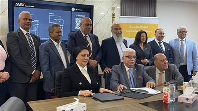 بروتوكول تعاون لتأهيل 600 شركة صناعية للتحديث والتصدير خلال 3 سنوات