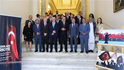بالصور..احياء برنامج يوم الديمقراطية والوحدة الوطنية 15 يوليو في السفارة التركية بالقاهرة.