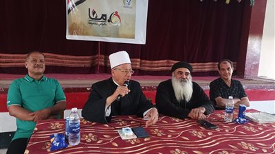 التربية الاجتماعية بتعليم نجع حمادي ينظم ندوة تثقيفية ضمن فعاليات مبادرة 