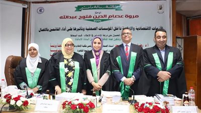 الأزمات داخل المؤسسات الصحفية وتأثيرها على الصحفيين في رسالة ماجستير لمروة عصام