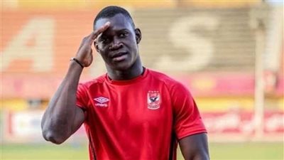 الأهلي يحسم مصير أليو ديانج ويرفض عرض الحزم السعودي