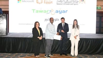 وزير الرياضة يشهد الحفل السنوي لمبادرة 