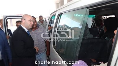 محافظ بني سويف يتفقد  انتظام الخدمة بمجمع المواقف الجديد ويطمئن على انتظام العمل بخطي ناصر والواسطى