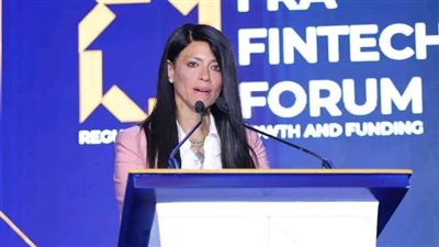 وزيرة التخطيط تشارك في منتدى التكنولوجيا المالية لعام 2025 الذي تنظمه الهيئة العامة للرقابة المالية