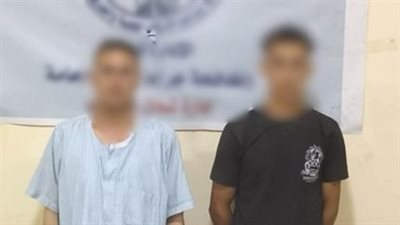ضبط عنصرين إجراميين تخصص نشاطهما الإجرامى فى النصب والإحتيال على المواطنين والإستيلاء على أموالهم