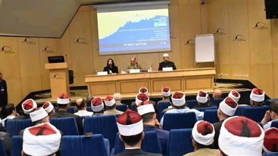 جلسة علمية بمكتبة الإسكندرية تناقش تحديات الأسر المصرية في عصر الذكاء الاصطناعي