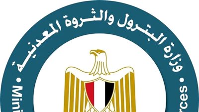 متحدثة البترول تكشف تفاصيل أول بئر أفقي بالصحراء الغربية