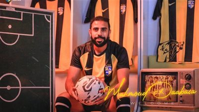 المقاولون العرب يدعم صفوفه بضم محمود دعبسة