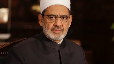 المجلس الأعلى لحكماء المسلمين يصدر بيانًا يشيد فيه بالدور المصري الثابت في دعم فلسطين