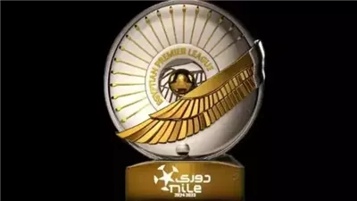 21 ناديًا في نسخة استثنائية.. قرعة الدوري المصري تنطلق اليوم في أكتوبر
