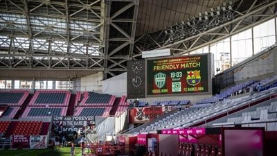 برشلونة يواجه فيسيل كوبي بتشكيلة جديدة تحت قيادة فليك