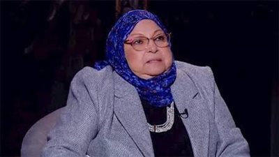جامعة الأزهر تحيل الدكتورة سعاد صالح إلى التحقيق لظهورها الإعلامي دون تصريح