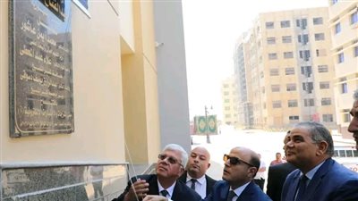 وزير التعليم العالي ومحافظ كفر الشيخ ورئيس الجامعة يفتتحون ويتفقدون عددًا من المشروعات التعليمية والصحية