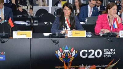 وزيرة التخطيط تشارك في اجتماع وزراء التنمية لمجموعة العشرين حول الحماية الاجتماعية