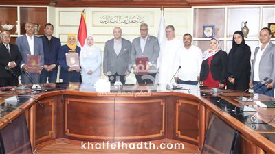 تحت رعاية وحضور محافظ بني سويف : بروتوكول تعاون بين شركة المياه ونهضة بني سويف  لتنفيذ وصلات الصرف الصحي المنزلية بالفنت الغربية 
