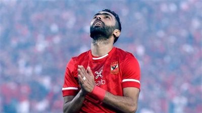 غموض يحيط بمستقبل حسين الشحات.. حسين الشحات يقترب من الرحيل عن الأهلي وسط اهتمام ليبي