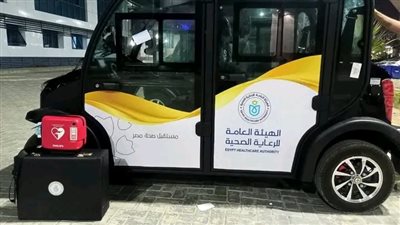 الهيئة العامة للرعاية الصحية تبدأ رسميًا تنفيذ مشروع الرعاية الصحية المنزلية 