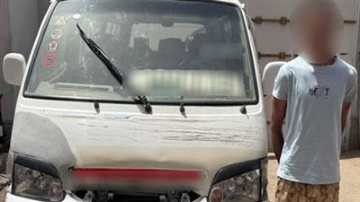 ضبط سائق 