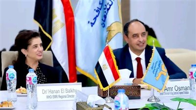 منظمة الصحة العالمية تشيد بالتجربة المصرية في تقديم علاج الإدمان وفقًا للمعايير الدولية