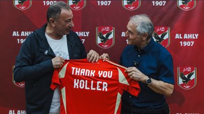 راتب 3 شهور ومكافآت.. تفاصيل تسوية كولر مع الأهلي