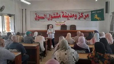 الشرقية: وحدات تكافؤ الفرص تكثف نشاطها لتشجيع السيدات على المشاركة فى الإنتخابات