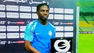 الاتحاد السكندري يتعاقد مع النيجيري أبو بكر ليادي لمدة موسمين