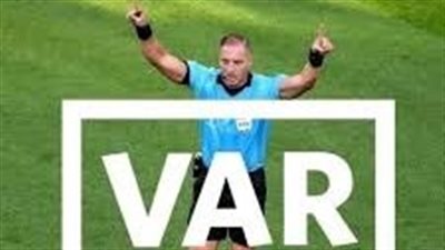 رسميًا.. إنهاء أزمة تقنية الفيديو قبل انطلاق الدوري