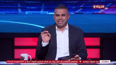 كريم حسن شحاتة: مكالمة هاتفية تحسم مصير حامد حمدان
