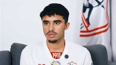 الجفالي يغادر الزمالك إلى الدوري السعودي