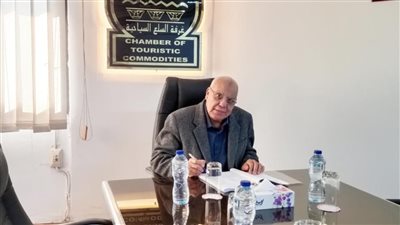 غرفة 