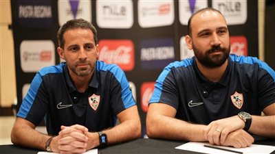 مدرب الزمالك: فترة الإعداد قصيرة ولست قلقًا أبدًا