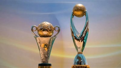 موعد ومكان قرعة دوري أبطال إفريقيا والكونفدرالية