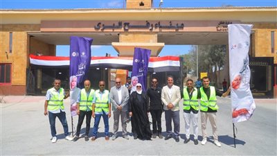 بالصور..الدكتورة مروة ياسين من امام معبر رفح : حضورنا اليوم تأكيد على موقف الدولة المصرية الراسخ في دعم القضية الفلسطينية