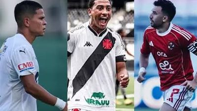 بالأرقام.. تعرف على أغلى 5 صفقات في الميركاتو الصيفي للدوري المصري