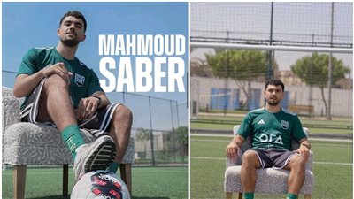 رسميًا.. زد يتعاقد مع محمود صابر على سبيل الإعارة من بيراميدز