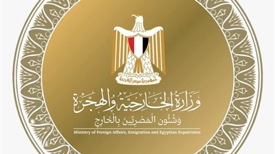 اتصال هاتفي بين وزيري خارجية مصر وتركيا