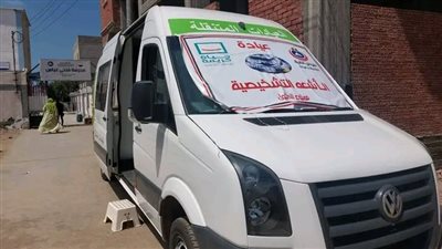 صحة المنيا: فحص وعلاج 1203 مواطنين بالمجان فى قافلة طبية بالمحافظة