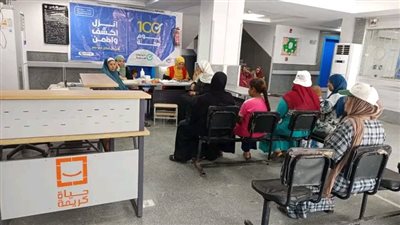 حملة «100 يوم صحة» بالشرقية قدمت أكثر من مليون و750 ألف خدمة طبية مجانية