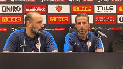 فيريرا: استحقينا الفوز على سيراميكا.. وعقلية اللاعبين كانت ممتازة