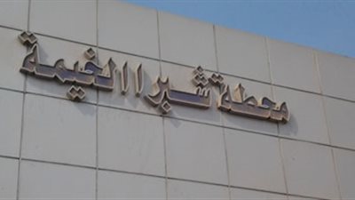 السيطرة على حريق ضخم بمحل مأكولات قرب مترو شبرا الخيمة