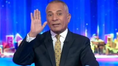 أحمد موسى: إسبانيا تبدأ التحقيق في جرائم إسرائيل بغزة وتدعم المحاكمة الدولية