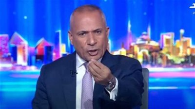 أحمد موسى: عمرو واكد أداة لأجهزة استخباراتية ويعمل ضمن مخطط يستهدف مصر