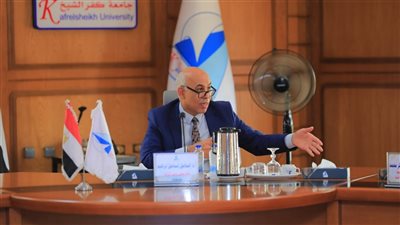 مجلس  عمداء جامعه كفر الشيخ يناقش الاستعدادات للعام الجامعي الجديد وتفعيل المبادرات الوطنية