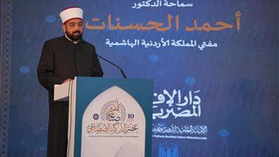 مفتي الأردن يدعو لتسخير الذكاء الاصطناعي لخدمة الفتوى والقضية الفلسطينية