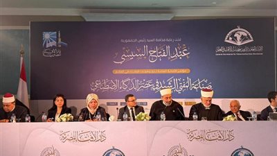 مركز سلام يناقش تعزيز التفكير النقدي والوعي الرقمي للمفتين الشباب
